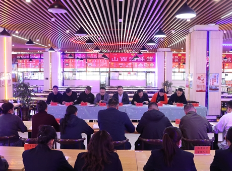 學校召開食品安全校長現場辦公會