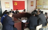 建筑工程系黨總支集體學習《武威職業學院黨委意識形態工作責任制實施方案》