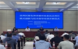 我校承辦的涼州區綠色種養循環農業試點項目模式創新與技術指導培訓班順利開班