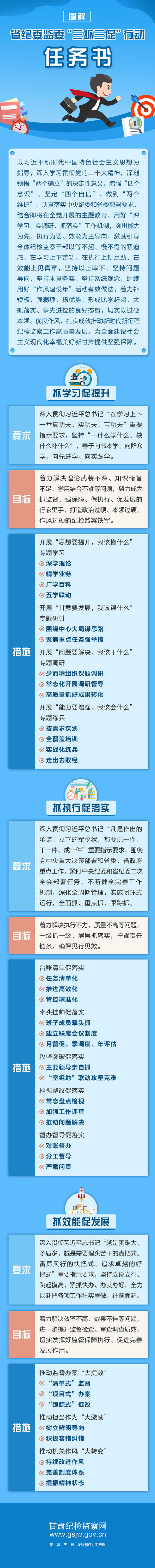 1676857236757997.jpg 未標題-1.jpg