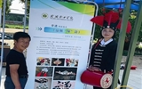非遺賦能鄉村振興  青年實踐“遺”起前行