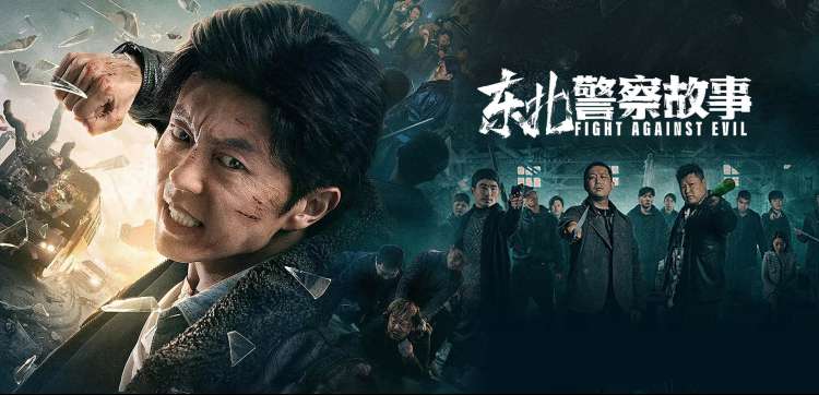 97影视推荐